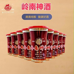 酒是故乡醇，月是故乡圆