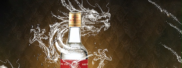 广西三花酒