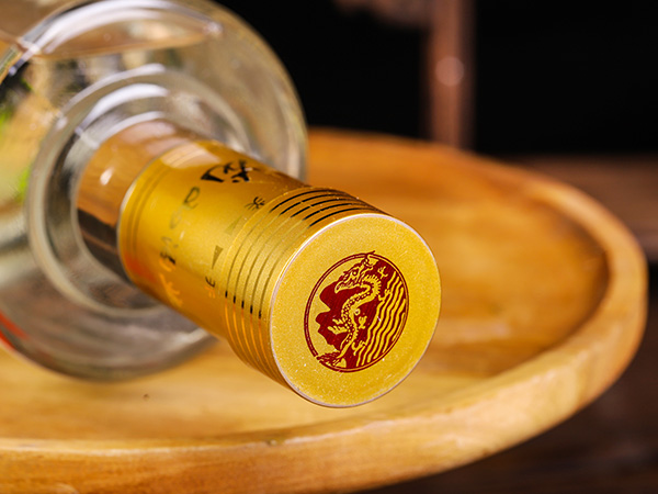 广南香酒