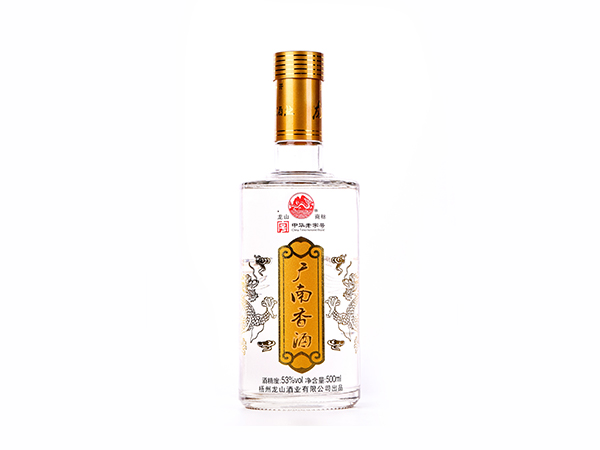 广南香酒