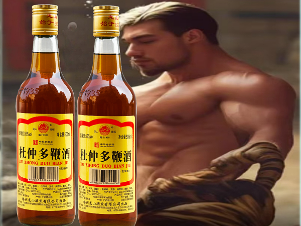 微信图片_20251024143108_216_257